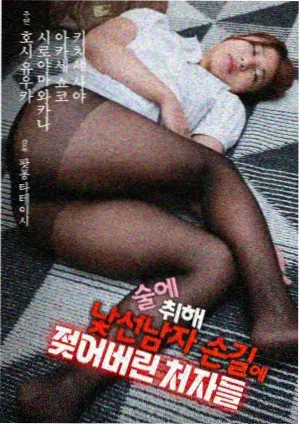 简单动漫料理题材短篇《楼下的食堂》剧照