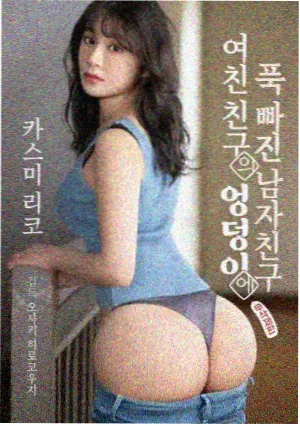 简单动漫声优表演分析配图